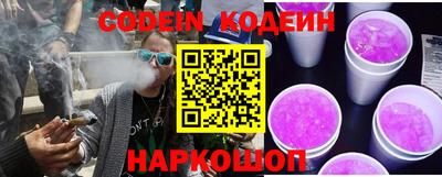 дмт Будённовск