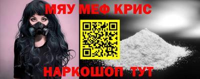 дмт Будённовск