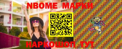 дмт Будённовск