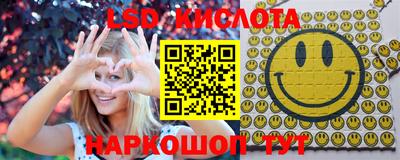 а пвп мука Бугуруслан