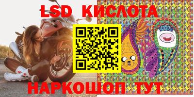 а пвп мука Бугуруслан