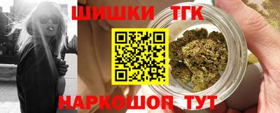 ALPHA-PVP Бузулук