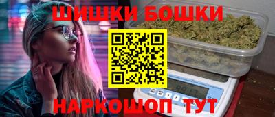 ALPHA-PVP Бузулук