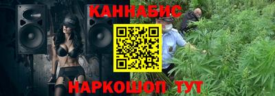 ALPHA-PVP Бузулук
