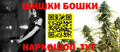 ALPHA-PVP Бузулук