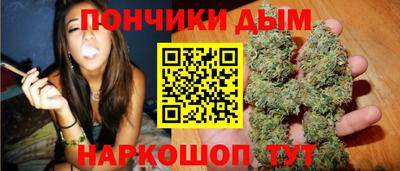 ALPHA-PVP Бузулук
