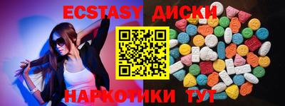 дмт Будённовск