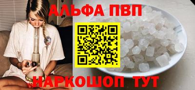 дмт Будённовск