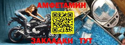 дмт Будённовск