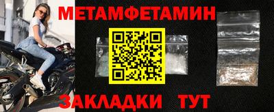 дмт Будённовск