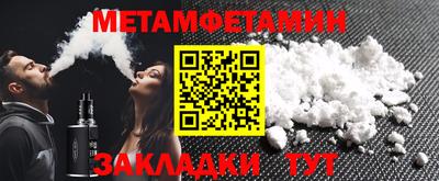 дмт Будённовск