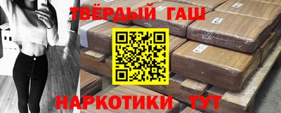 дмт Будённовск