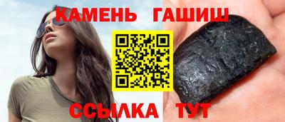 дмт Будённовск