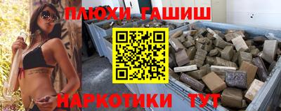дмт Будённовск