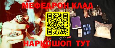а пвп мука Бугуруслан