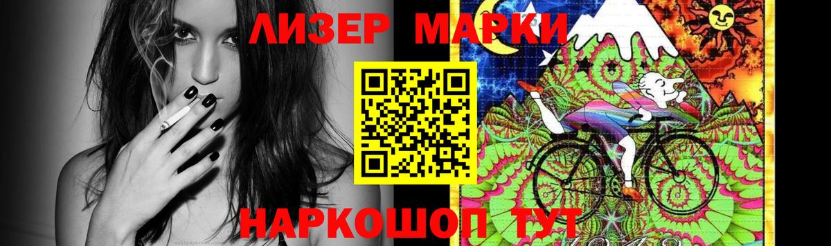 Лсд 25 экстази ecstasy  LSD-25 экстази  Мичуринск  ЛСД экстази кислота  Вход с VPN 